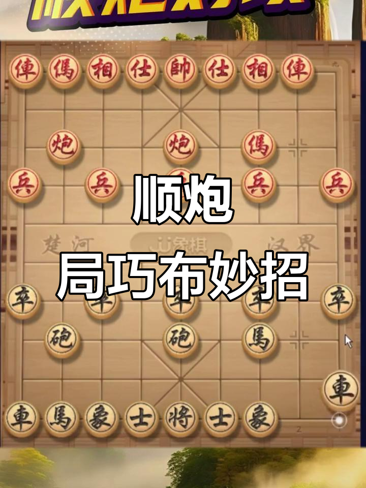 AYXapp下载-后期攻势猛烈，逼平对手险胜关键